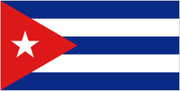 Cubalogo