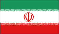 Iran U17logo